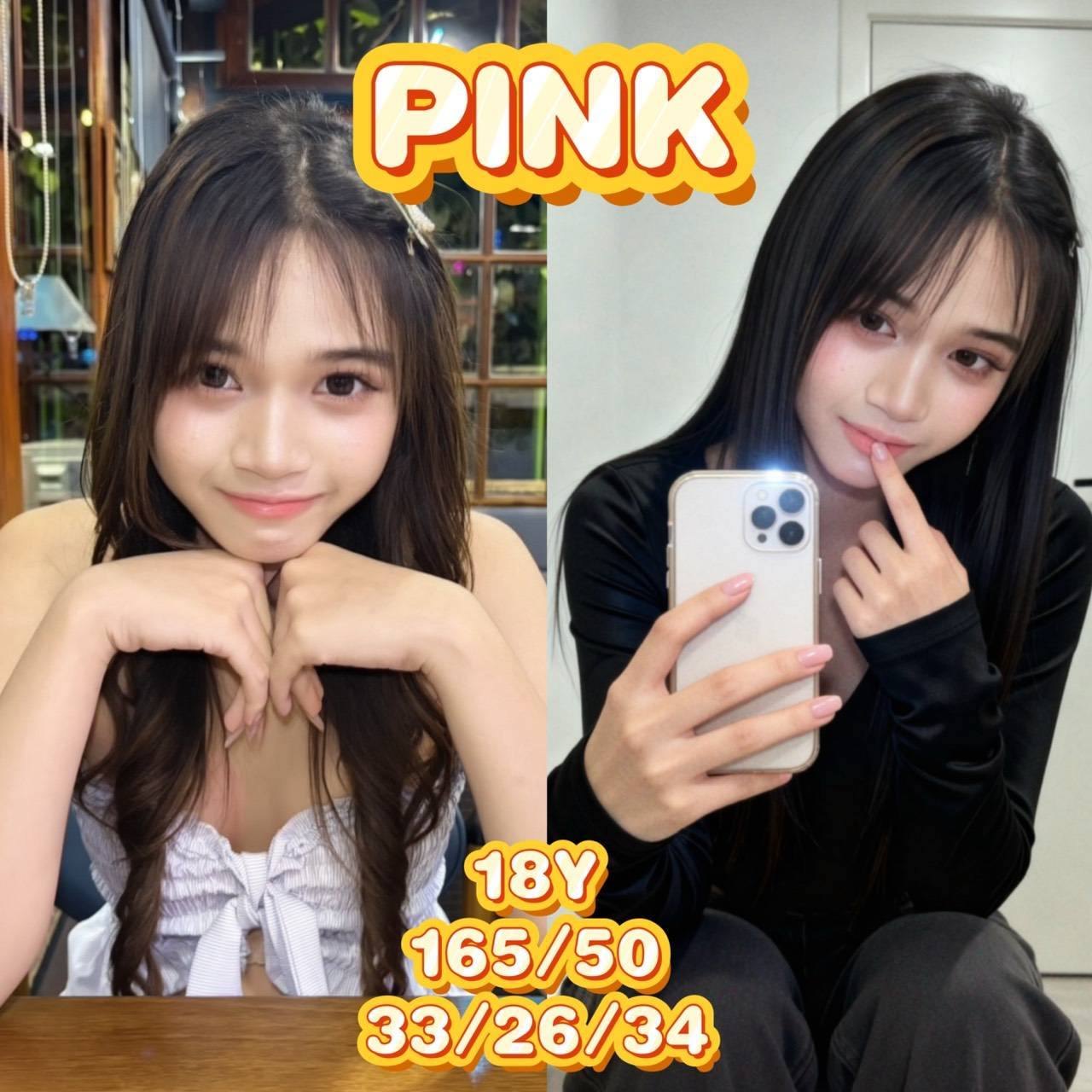 드레이크 방콕가라오케 실사