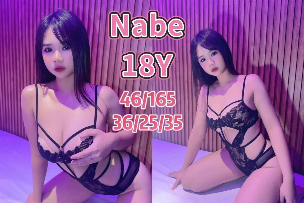 드레이크 실사 3
